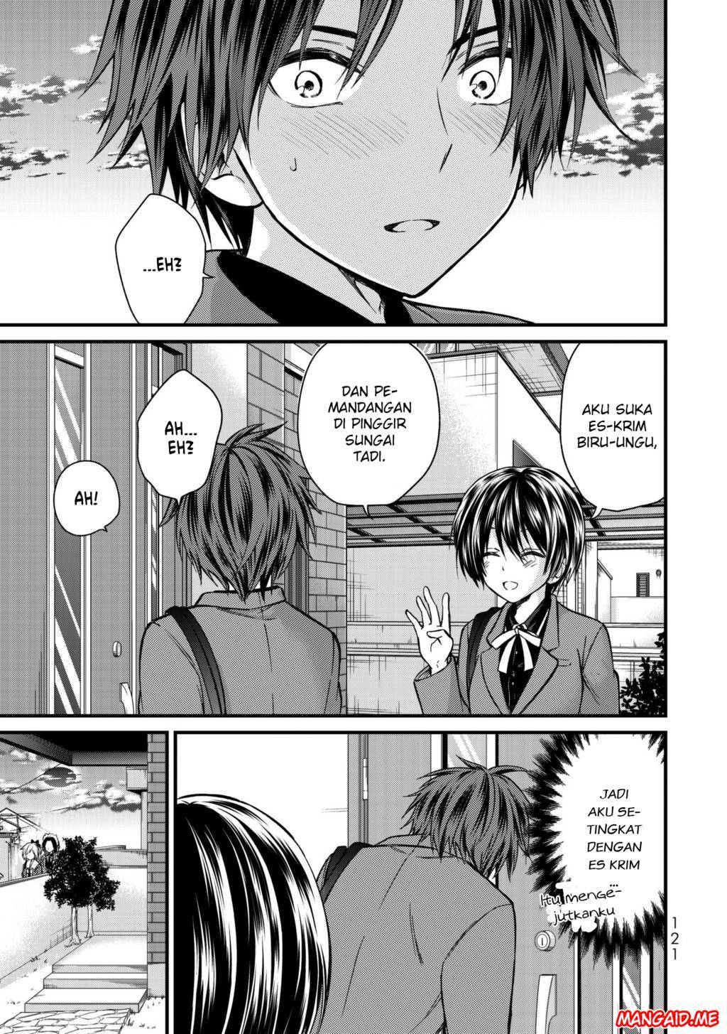Ojou-sama no Shimobe